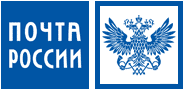 Почта России