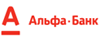 Альфа-Банк