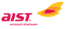 АИСТ