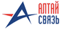 Алтай Связь