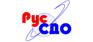 РусСДО