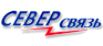 Северсвязь