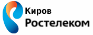 ВолгаТелеком (Киров)