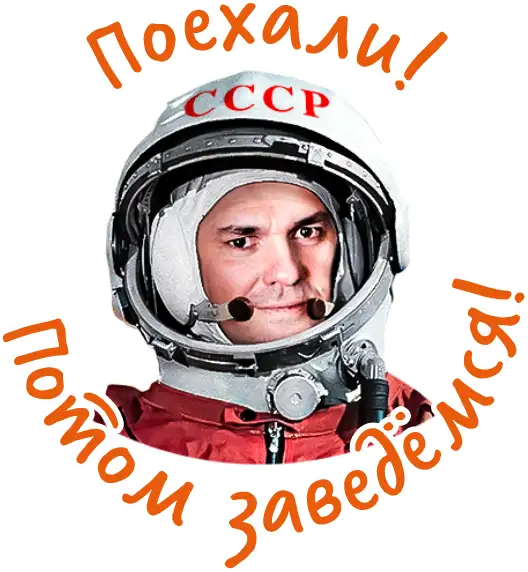 Лютый дизайнер