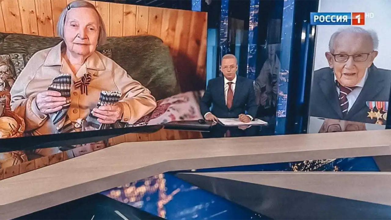 Поддержка ветеранов